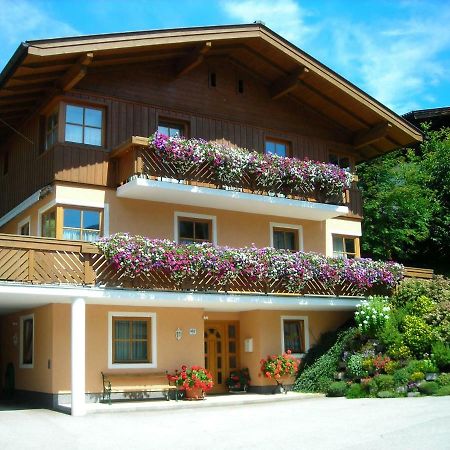 Appartement Jackie Eschbacher واغراين المظهر الخارجي الصورة
